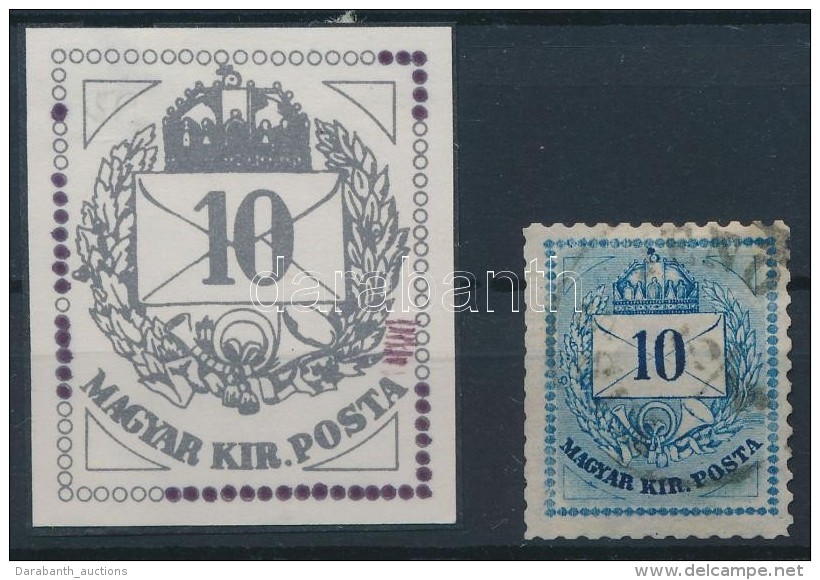 O 1881 10kr Gyöngyjavítás és Karc / With Retouche - Other & Unclassified
