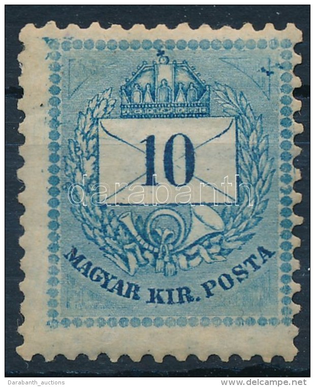 * 1881 10kr Jobb FelsÅ‘ Kitöréssel / Mi 24 With Plate Variety - Other & Unclassified