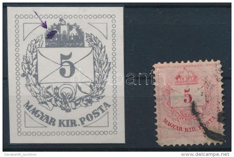 O 1881 5kr Vésésjavítással / With Retouche - Other & Unclassified