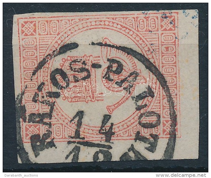 O 1871 Hírlapbélyeg / Newspaper Stamp 'RÁKOS-PALOTA' - Other & Unclassified
