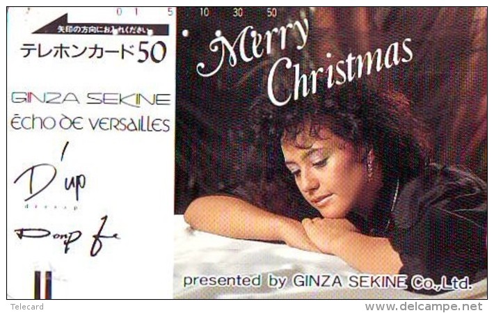 Télécarte Japon NOËL (1984) FRONT BAR 110-16207 MERRY CHRISTMAS * Phonecard TK WEIHNACHTEN JAPAN KERST NAVIDAD * NATALE - Noel