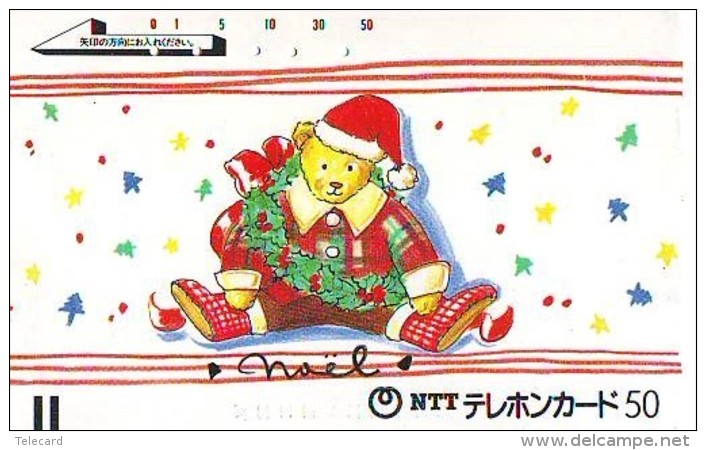 Télécarte Japon NOËL (1986) FRONT BAR MERRY CHRISTMAS * Phonecard TK WEIHNACHTEN JAPAN KERST NAVIDAD * NATALE - Noel