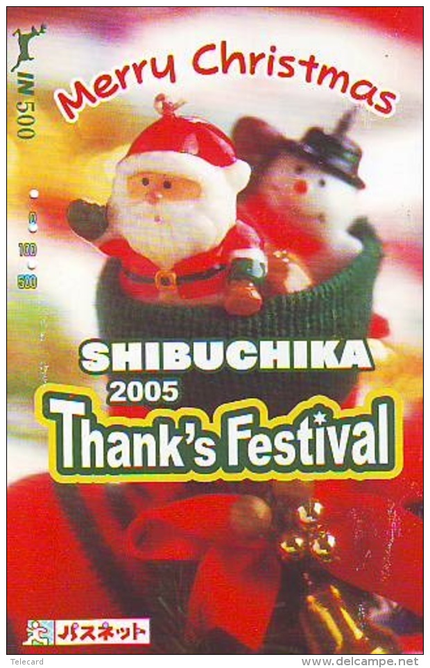 Télécarte Japon NOËL (1993) * MERRY CHRISTMAS * Phonecard TK WEIHNACHTEN JAPAN KERST NAVIDAD * NATALE - Noel