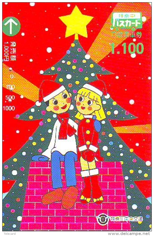 Télécarte Japon NOËL (1995) * MERRY CHRISTMAS * Phonecard TK WEIHNACHTEN JAPAN KERST NAVIDAD * NATALE - Noel