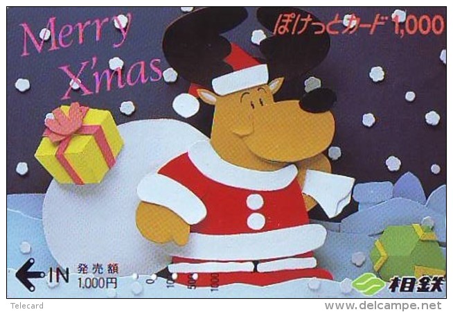 Télécarte Japon NOËL (1996) * MERRY CHRISTMAS * Phonecard TK WEIHNACHTEN JAPAN KERST NAVIDAD * NATALE - Noel