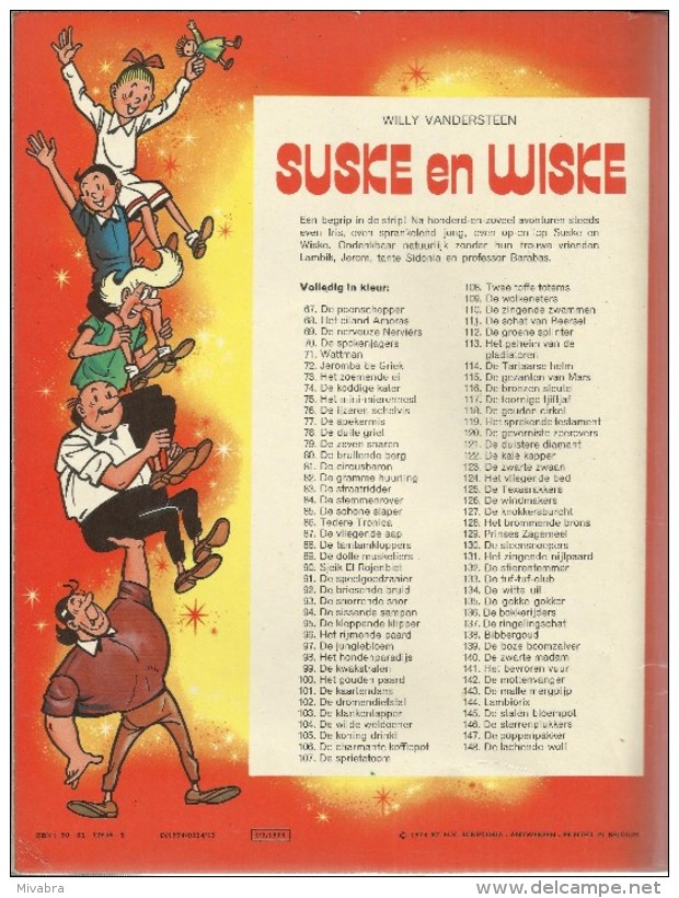 SUSKE EN WISKE / N° 148 / DE LACHENDE WOLF / W. VANDERSTEEN 1e DRUK VAN EEN HERUITGAVE - Suske & Wiske