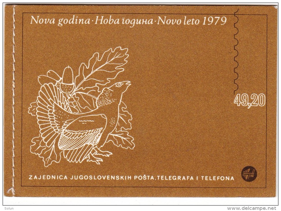 YUGOSLAVIA JUGOSLAVIJA 1969 NOVA GODINA BOOKLET FAUNA FLORA STAMP BOOKLET  MNH - Markenheftchen