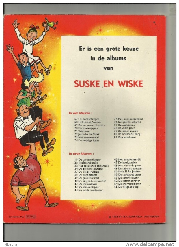 SUSKE EN WISKE / N° 81 / DE CIRCUSBARON / W. VANDERSTEEN 1e DRUK VAN EEN HERUITGAVE - Suske & Wiske