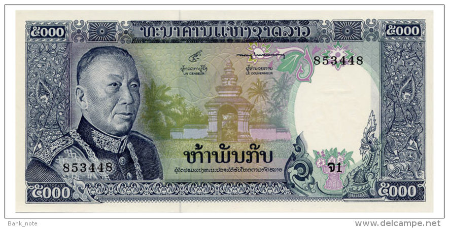 LAOS 5000 KIP ND(1975) Pick 19a Unc - Laos