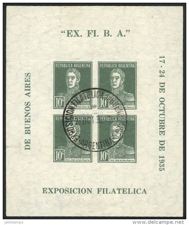 GJ.1, Used, With Small Crease At Left, Else VF (the Stamps Are Of Excellent Quality), Catalog Value US$40 - Blocchi & Foglietti