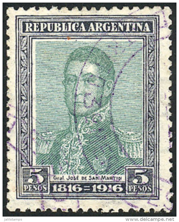 GJ.420, 1916 Centenary Of Independence 5P. Used, Excellent Quality! - Altri & Non Classificati