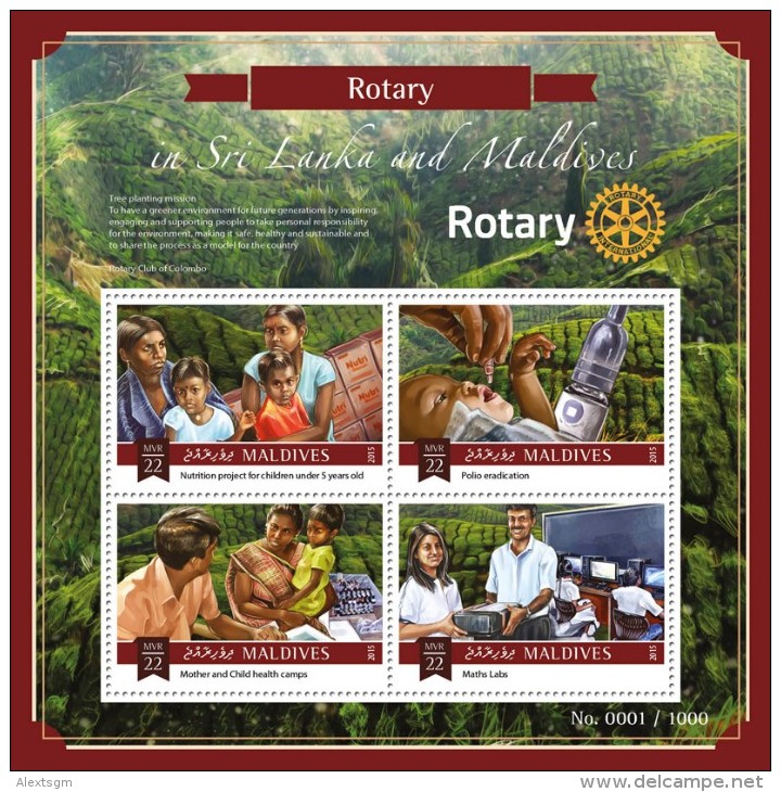 MALDIVES 2015 - Rotary, Polio Eradication. Official Issue - Disease