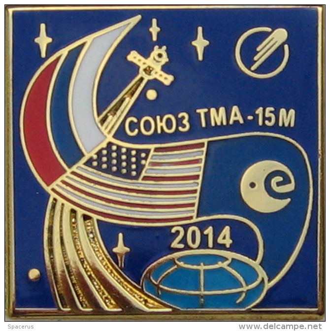 68 Space Soviet Russia Pin. Soyuz TMA-15M.Corporation "Energia" Russia-USA-ESA - Space