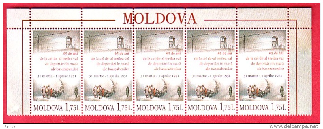 MOLDOVA STRIP 5 V. 1951 DEPORTATION OF BESSARABIANS 2016 - Moldova