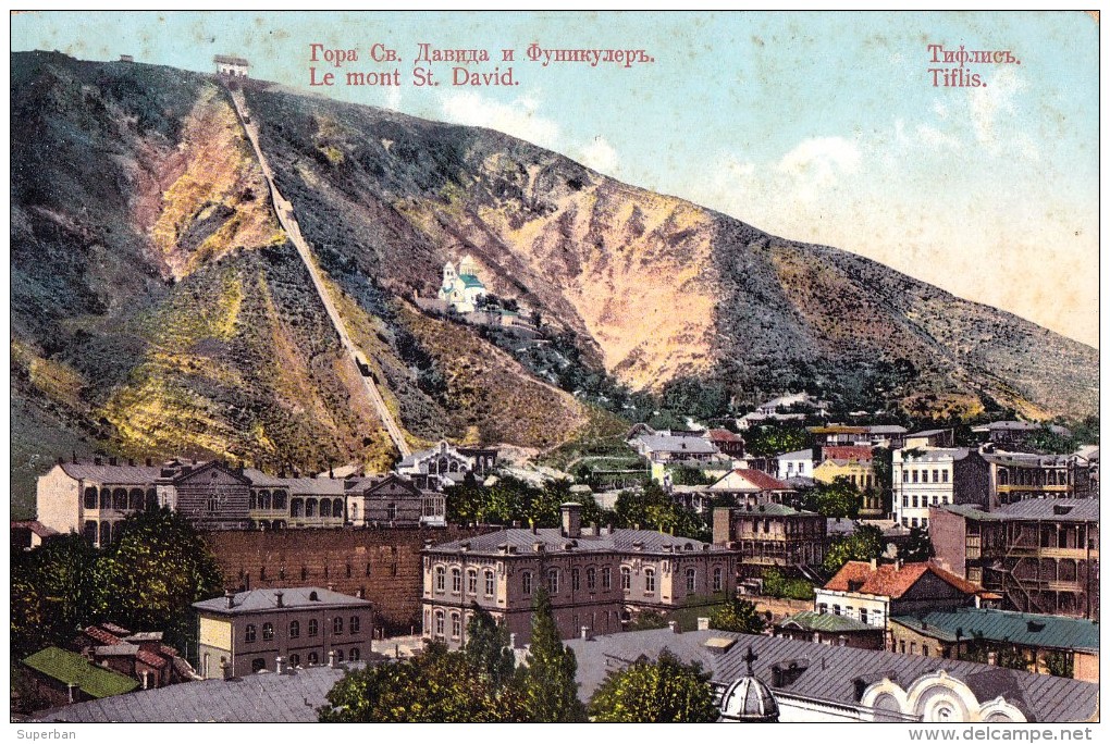 RUSSIA : GEORGIA - CAUCASE : TIFLIS [ TBILISI ] LE MONT ST. DAVID Et FUNICULAIRE / CABLE CAR ~ 1910 - RARE !!! (u-080) - Géorgie