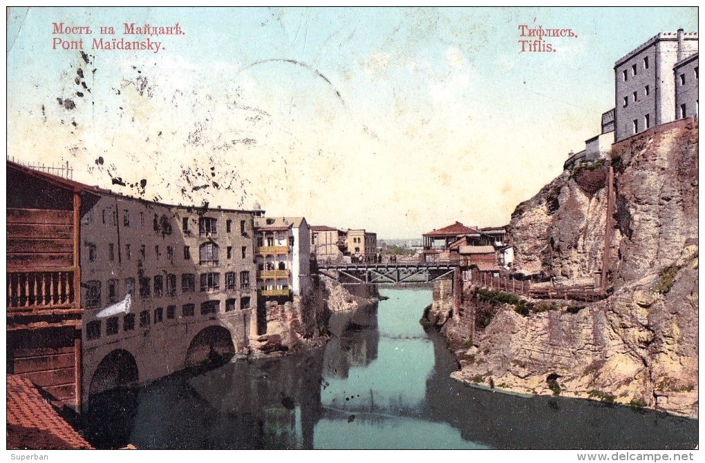 RUSSIA : GEORGIA - CAUCASE : TIFLIS [ TBILISI ] PONT MAÏDANSKY / MAÏDANSKY BRIDGE ~ 1910 - RARE !!! (u-086) - Géorgie