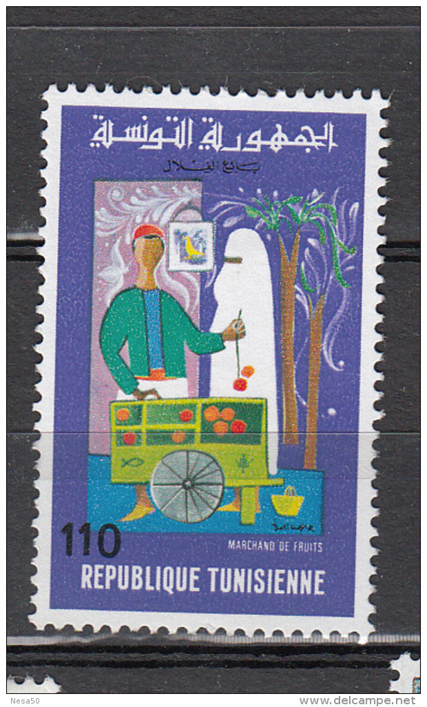Tunesie 1975 Mi Nr 850 Verkoper Van Oogst   Postfris Met Plakker - Tunesië (1956-...)