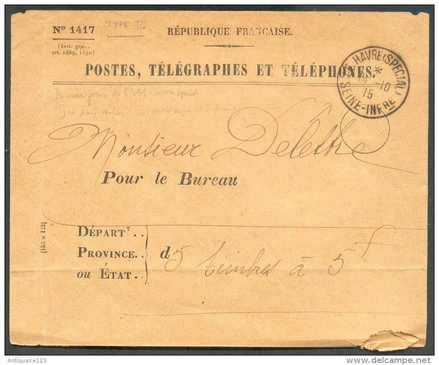 Collection SM Et Franchises - Enveloppe Des Postes, Télégraphes Et Téléphones De FRANCE, Type N°1417, Obl. Sc De LE HAVR - Autres & Non Classés