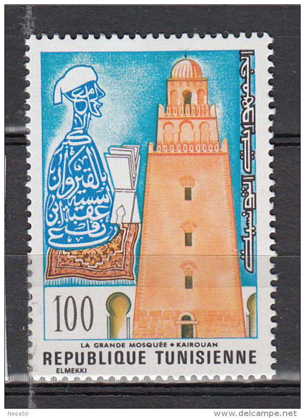 Tunesie 1976 Mi Nr 903  Moskee Kairouan - Tunesië (1956-...)