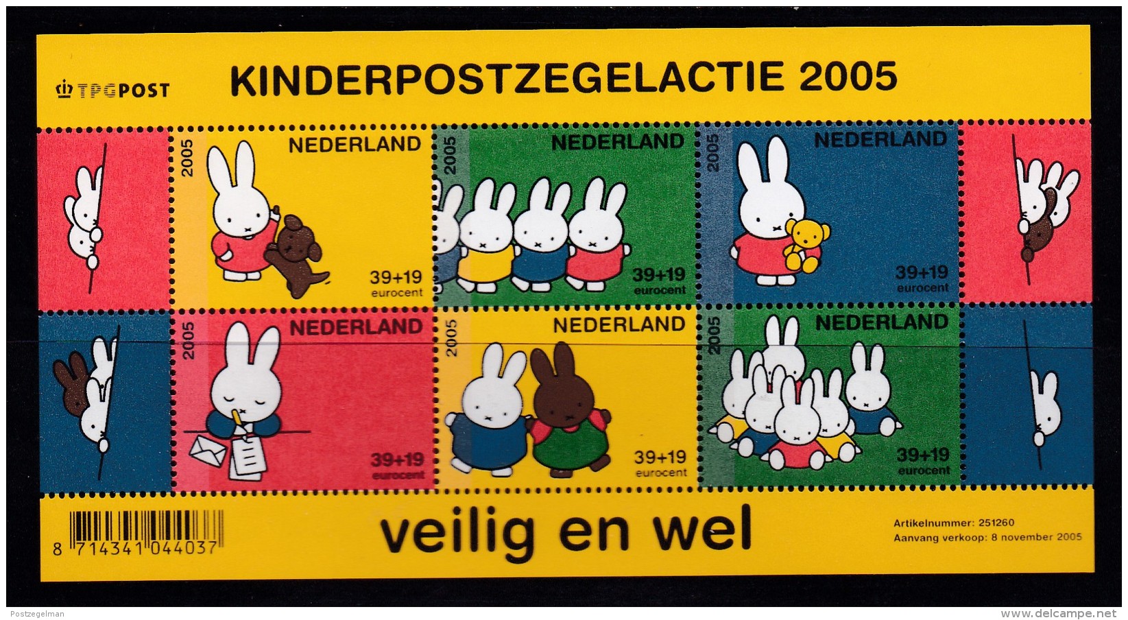 NEDERLAND, 2005 , Stamps Block , Kinderzegels, Veilig En Wel, Bl2370 #7210 - Unused Stamps