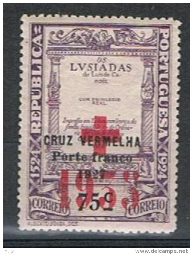 Portugal Y/T F 82 (*) - Neufs