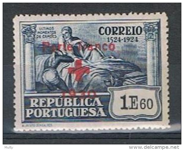 Portugal Y/T F 47 (*) - Neufs