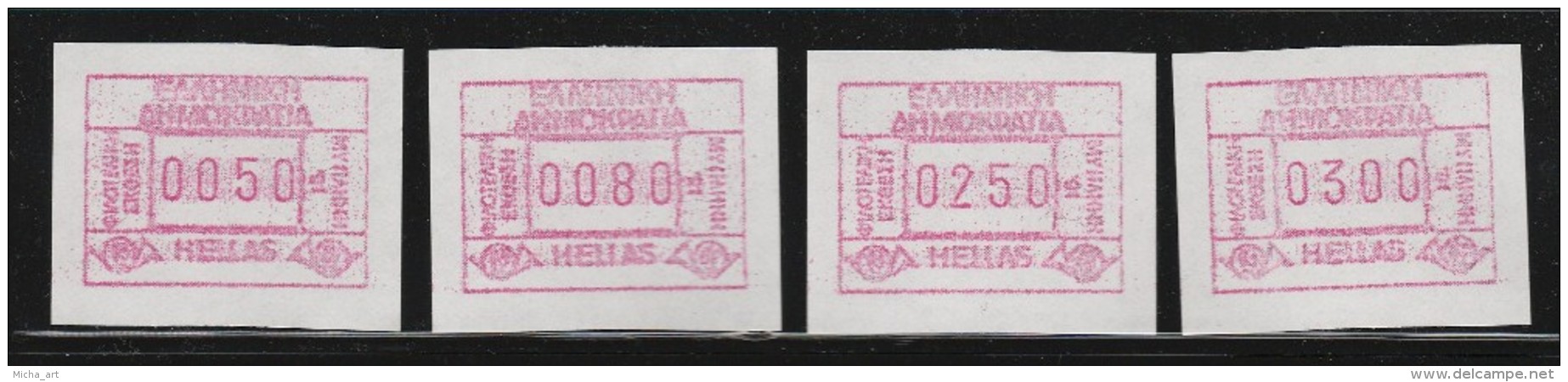 (&#914;327-5) Greece 1991 ATM Frama Philatelic Exhibition Of Mytilene ´91 - Viñetas De Franqueo [ATM]