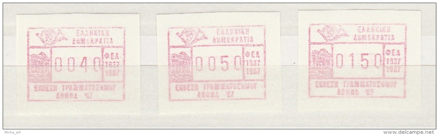 (B327-17) Greece 1987 ATM Frama Philatelic Exhibition Of Athens ´87 Type II - Machine Labels [ATM]