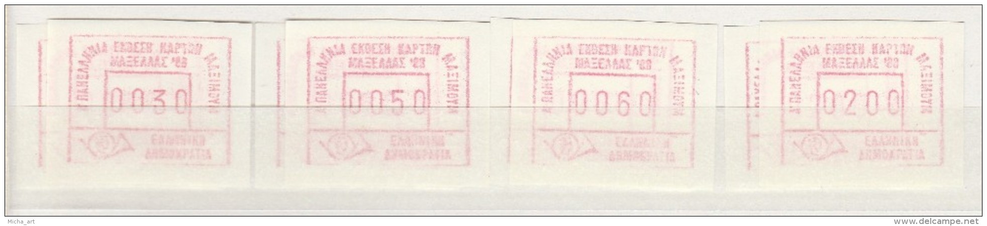 (B327-19) Greece 1988 ATM Frama Philatelic Exhibition Of Maxima Cards In Athens MAXHELLAS '88 2 Sets - Machine Labels [ATM]