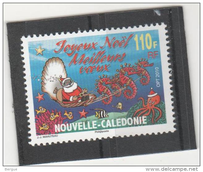 NOUVELLE CALEDONIE   1118 ** LUXE - Unused Stamps