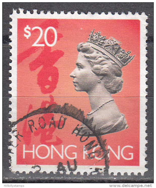 Hong Kong     Scott No.  651d       Used       Year  1992 - Used Stamps