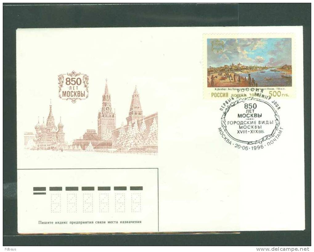 FDC 850 JAAR MOSKOU 20/6/1996 YT NR 6188 - 850 ANNIV; MOSCOW PAINTING DELABARTE - FDC