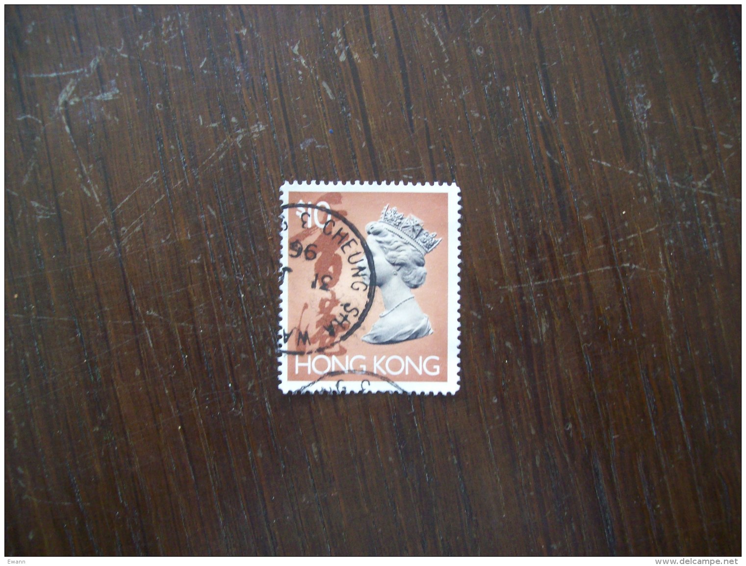 Hong-Kong: Timbre N° 696 (YT) - Used Stamps