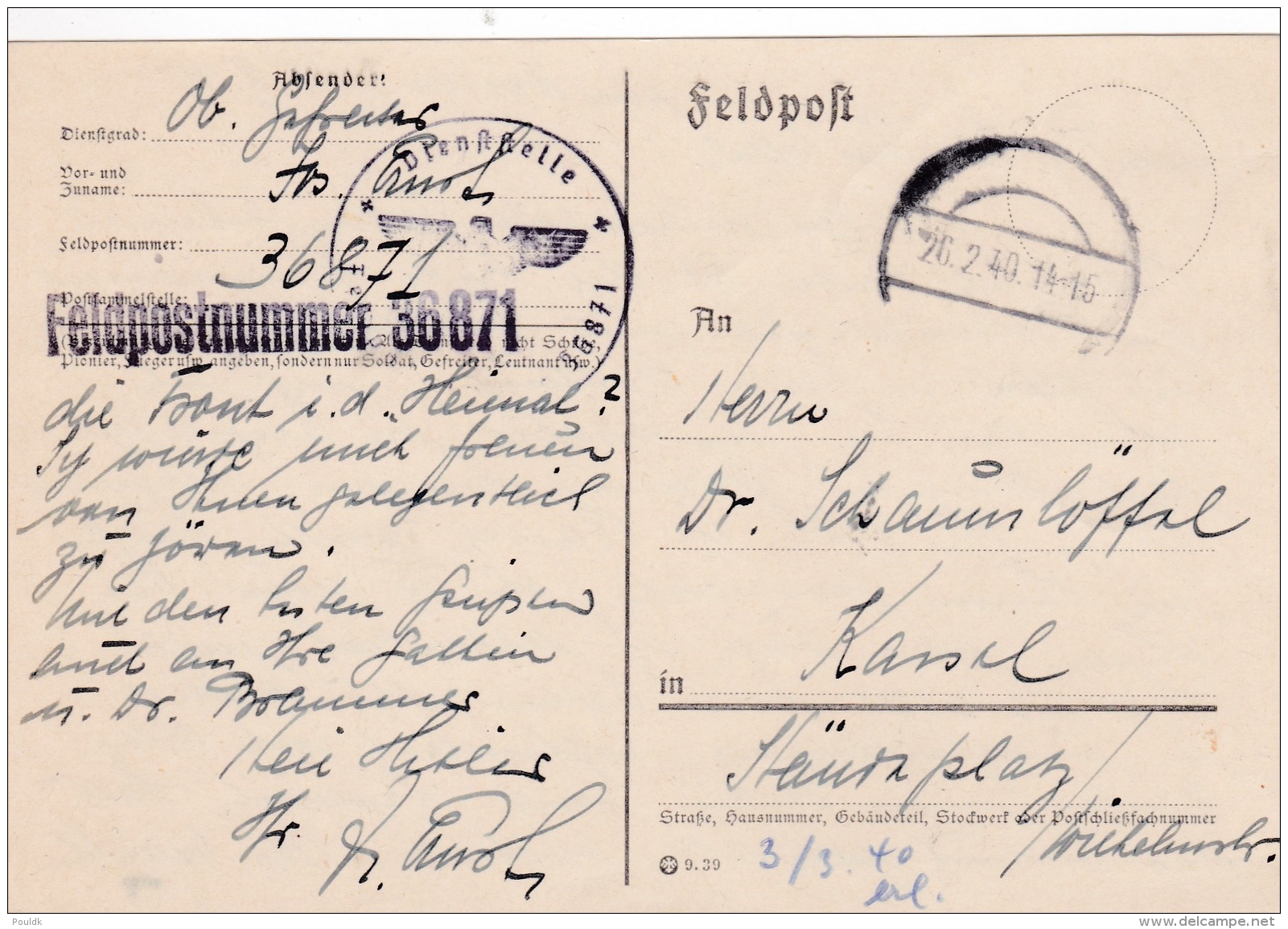 Feldpost WW2: 2. Kompanie Verkehrs-Regulierungs-Bataillon 757 FP 36871 P/m 20.2.1940 - Plain Postcard (G84-27) - Militaria