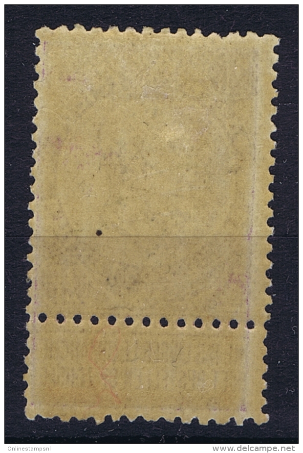 Belgium OBP Nr 66  MH/* - 1893-1900 Fijne Baard