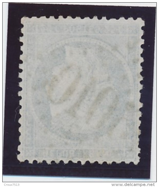 Oblitération D´Algérie GC 5010 (Aumale) TB. - 1871-1875 Ceres