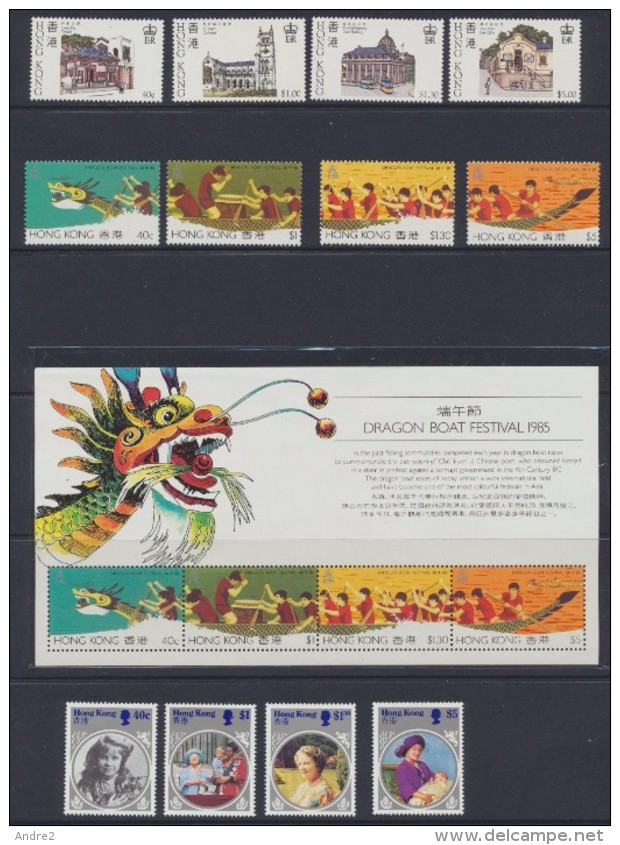 Hong Kong - 1985  Année    -   Year ***   MNH - Unused Stamps