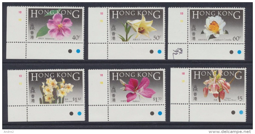 Hong Kong - 1985  Année    -   Year ***   MNH - Neufs