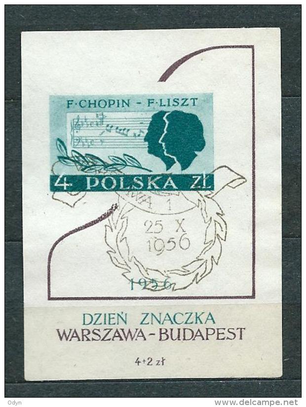 Poland 1956, Block MiNr 19 Used With A Commemorative Stamp - Blocs & Feuillets