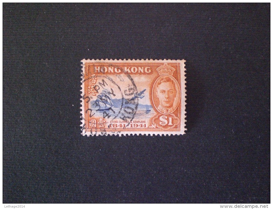 STAMPS HONG KONG 1941 The 100th Anniversary Of The Colony Error Wmk Reversed To The Left 茅根 中國 - Used Stamps