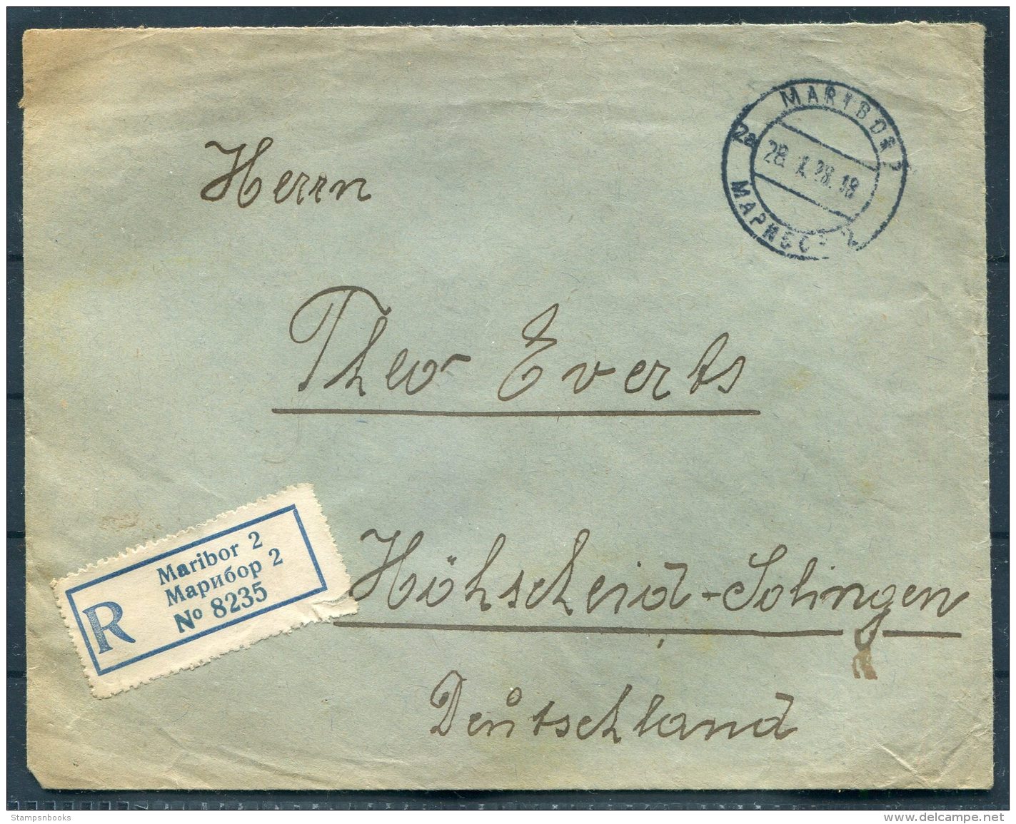 1928 Maribor Registered Cover - Hohscheid, Germany - Covers & Documents