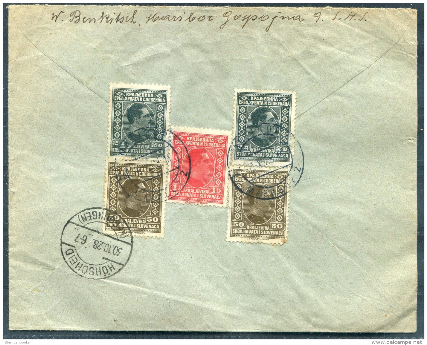 1928 Maribor Registered Cover - Hohscheid, Germany - Covers & Documents