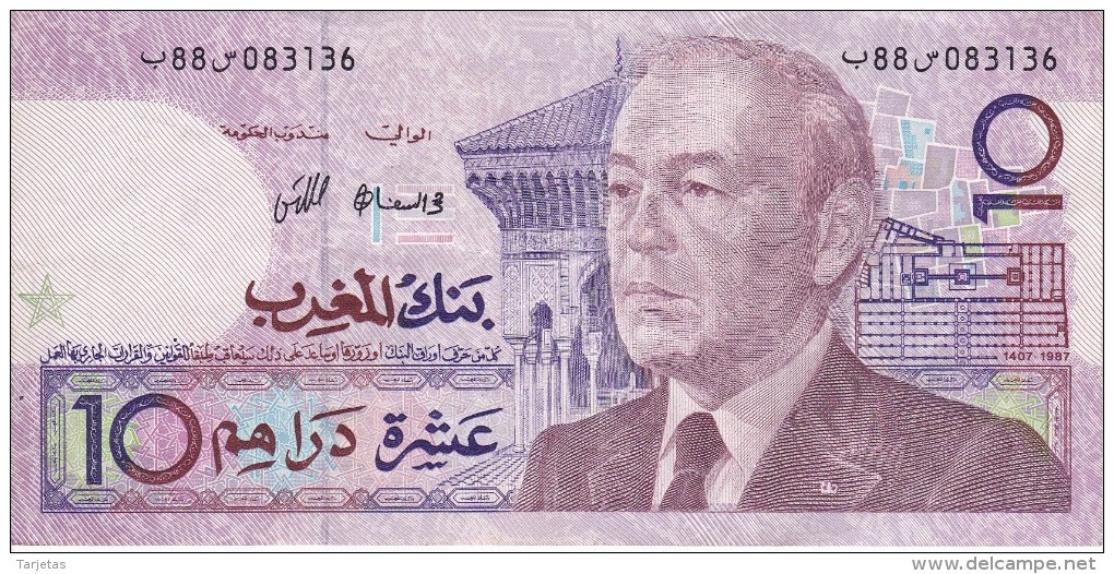 BILLETE DE MARRUECOS DE 10 DIRHAMS  AÑO 1987 CALIDAD MBC (VF) (BANKNOTE) - Marruecos