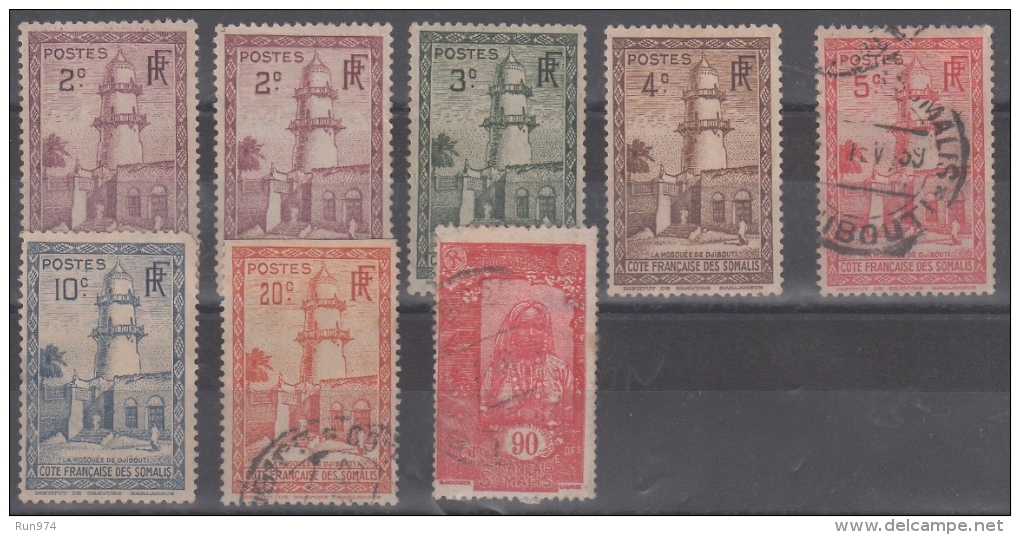 COTE FRANÇAIS DES SOMALIS - LOT DE TIMBRES - DP29 - Collections