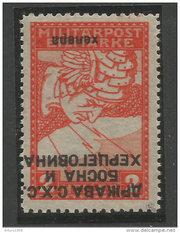 Bosnia / Bosnien / Jugoslawien / Yugoslavia - Mi.17IIBK Perf.11 1/2 X 12 1/2 INVERTED OVERPRINT Genuine! MNH / ** 1918 - Nuovi