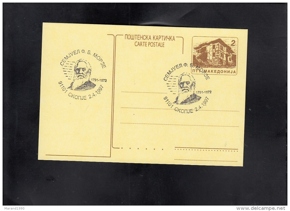 SPECIAL CANCEL, 1997, MACEDONIA - SAMUEL MORZE 1791-1872 / JUDAICA (19/1997) ** - Telecom