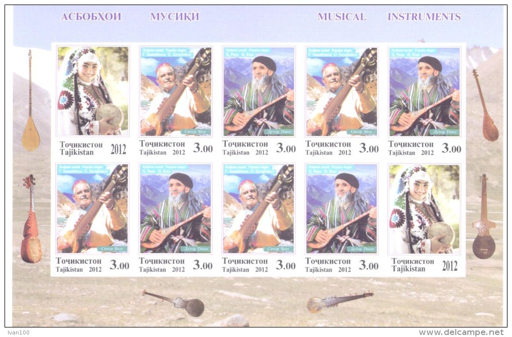 2012. Tajikistan, Musical Instruments, Sheetlet IMPERFORATED, Mint/** - Tajikistan