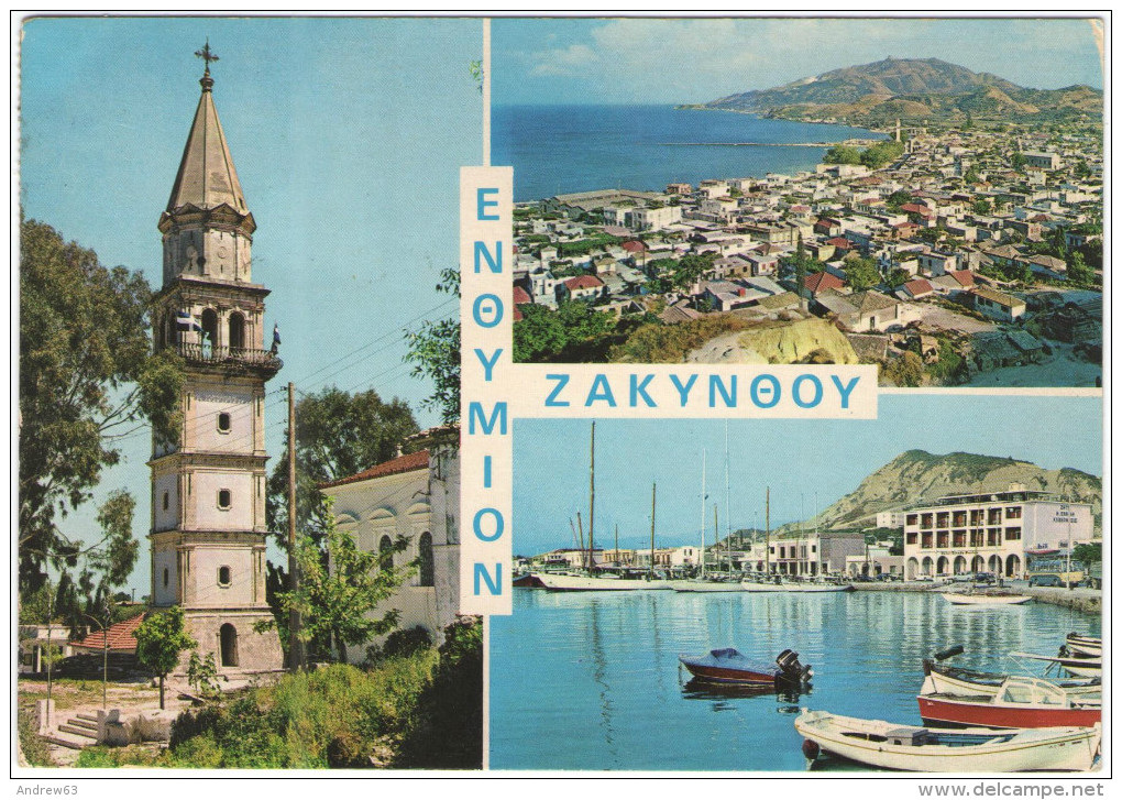 GRECIA - GREECE - GRECE - GRIECHENLAND - 1983 - ZANTE ZACINTO ZAKYNTHOS - Multiviews - Viaggiata Da Athinai Per Ugine... - Grecia