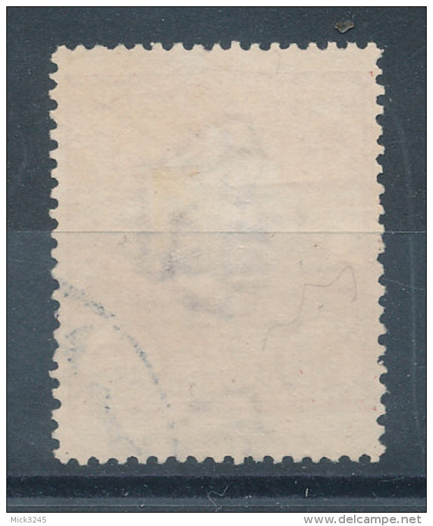 Saint-Marin  N°36 - Used Stamps