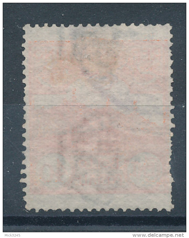 Saint-Marin  N°40 - Used Stamps